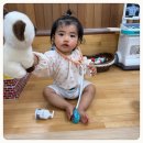 까꿍아기사랑 | 수내 아사놀 아이사랑놀이터 현장 예약 접수 후 14개월 아기랑 방문 후기