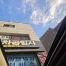 진솔손세차 이미지