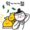 리본(Reborn) 이미지