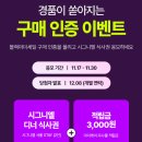 뷰티마미스킨 네이버블로그