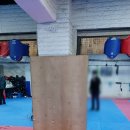 태광태권도체육관 이미지