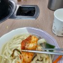 대부도 칼국수 맛집 &#34;전통 우리밀 칼국수&#34; - 해물파전이 정말 맛있는 곳 내돈내산 솔직 후기