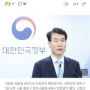 ‘고문 기술자’ 이근안, ‘탁 치니 억’ 박처원 등 정부포상 198건 취소 이미지