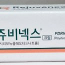 대청정문약국 이미지