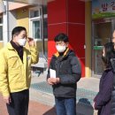 부구초등학교삼당분교장 이미지