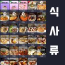 플레이존PC 이미지