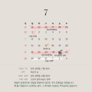 오로지피아노음악교습소 이미지