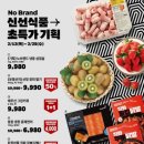 (주)이거다 이미지