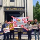 시의회(본관) 이미지