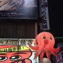 오사카 여행 필수 맛집 :: 일본 가정식부터 오코노미야키, 타코야키, 함박스테이크, 멜론빵, 편의점...