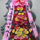 동군산장례식장 이미지