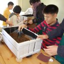 창암재활원 이미지