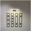 카츠왕 이미지