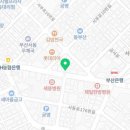고봉민김밥인서동점