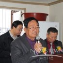 온양3동 모종5통 경로당 이미지