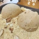 설빙진주평거판문점
