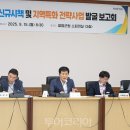 더나은쇼핑유통 이미지