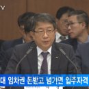 박상우