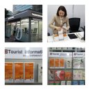 동대문관광안내소 이미지