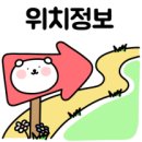 소담동_새샘908동 이미지