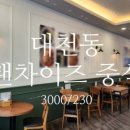S0031 이미지