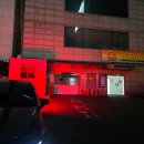 예술로 192번길 이미지