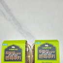 씨유 양주고암행복 | 컴포즈커피 두바이쫀득쿠키 출시 두쫀쿠 칼로리 가격 맛 솔직후기