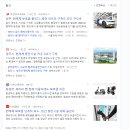 용전축사 | 친환경 전기차 농업용 전기운반차 전기화물차 2023 전국1위!!