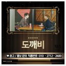 주식회사 웰리더 이미지