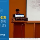 서울제일내과의원 이미지