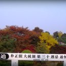시월 이미지