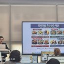 챗GPT체험 | 📌 풀문문화센터 AI 기초반 후기챗GPT·제미나이·FLOW 모바일 AI 실전 수업 (김태연강사)