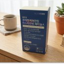 루테인 지아잔틴 5:1 비율 확인 후 선택 후기