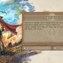 주식회사 아틸라코리아 이미지