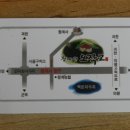 청계산오작교 이미지