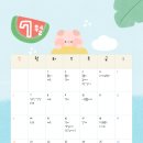 i와숲어린이집 이미지