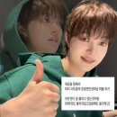 MBC 버추얼 라이브 페스티벌 후기 | 상암문화광장 시야 | 엑디즈, 앤팀, 라이즈