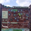 반월쉼터(섬진강~영산강 연결 자전거길) 이미지