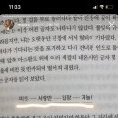 똥깡아지 이미지
