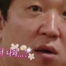 황금무지개뜨는곳