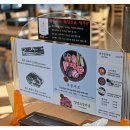 커큐민 흑돼지