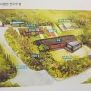 논현고잔로 168번길 | 한국화약 인천 한화기념관 불꽃놀이체험관 다이너마이트