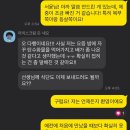 스포벡 이미지