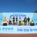 대공원광장대로 이미지