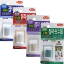 (주)에이엠이