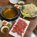 한우마루 | 부산 서면역 근처 맛집 서면솥마루 &amp;미락한우샤브 부산 단체 밥집