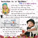서대문역 6번 출구, 농협중앙회 Daum카페
