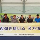 한성봉 선수 2020년 국가대표 선발 - 성서재활/이곡동재활/재활운동/성서메가타운/10층/PT레드