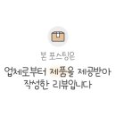 골든아이안경원 이미지
