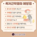 화성신발